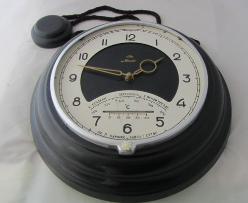Orologio russo muro - orologio,
